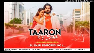 Chalo Le Chale Tumhe Taron Ke Shehar Mein ( Dehati Style + Halgi Mix ) DJ Raju Babu Tentoposi