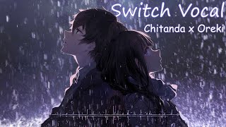 A Super Nice Japanese Song — Tenbyou no Uta 点描の唄 [Switch Vocal] | Lyrics