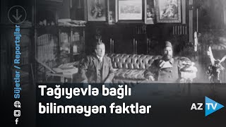 Hacı Zeynalabdin Tağıyevin Gürcüstandakı xeyriyyəçiliyi... - Bilinməyən faktları AzTV üzə çıxardı