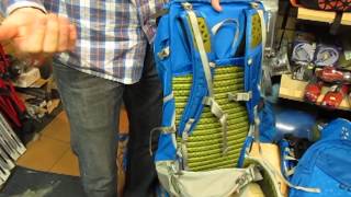 Boreas Gear: Sapa Trek Travel Backpack