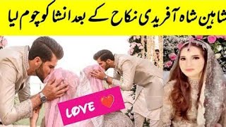 shaheen shah afridi nikah |shaheen shah afridi wedding |shaheen afridi and ansha afridi