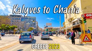 Driving from Kalyves to Chania old town, Crete Greece 2023