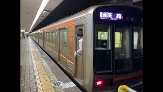 OsakaMetro堺筋線　66系66605Fリニューアル車　扇町