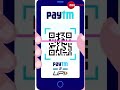 कितनी है मनी ट्रांसफर ऐप्स की डेली लिमिट paytmlimit googlepaylimit upilimit