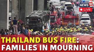 Thailand School Bus Fire Live Updates | Thai Police Arrest Driver | Bangkok School Bus Fire | N18G