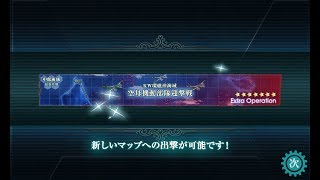 【初見さん大歓迎！】【艦これ】雑談