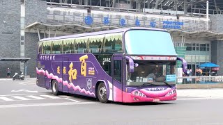 【臺鐵1110501類火車客運】【百和旅遊】建威交通2011年式華洲汽車Global Motors 1170KR1遊覽車 140-DD