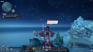 [PSO2NGS] オープニングテーマ 「A World Beyond The Sky」