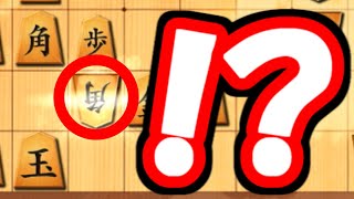 終盤の一手の遅れは致命的だって、それ一番言われてるから！【VS中飛車他】