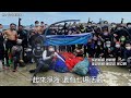 和平島小丑魚產卵但海廢相伴 潛水清出成堆寶特瓶