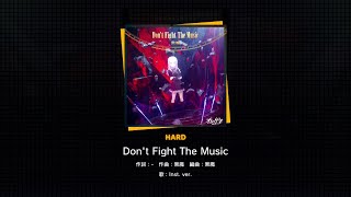 【プロセカ】Don't Fight The Music(HARD)　フルコンボ