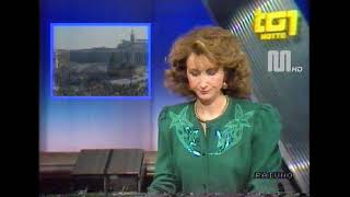 1990 RaiUno TG1 notte del 23 dicembre Conduzione Manuela Lucchini