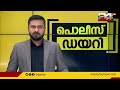 ക്ഷേത്രങ്ങളിൽ കവർച്ച നടത്തുന്നയാൾ കോഴിക്കോട് വെച്ച് പിടിയിൽ