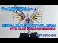 ヤマト3199見る前に、METAL BUILD FESTIVAL 2024 WITH CLUB TAMASHII MEMBERSへ行ってきました♪