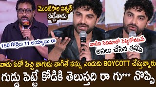 Vishwaksen Gets Very Serious on Prudhvi | Vishwak Sen Reacts On Prudhvi Comments | YSRCP | Janasena