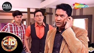 ये ऐसा दर्दनाक Case से CID हुई परेशान || CID | सीआइडी | Latest Episode