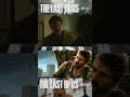 TV SHOW VS GAME COMPARISSON #shorts #thelastofushbo