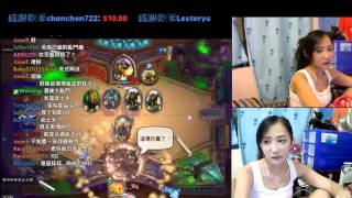 2016 04 17TWITCH蕎蕎實況