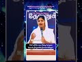 புதிய காரியம் செய்வார் sis. princy leo princyleo princyleorakesh tamilchristianshorts