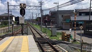 えちぜん鉄道新田塚駅を発着するki-boを高床電車用ホームから見る