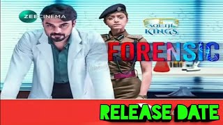 Forensic 2021 New South Movie Hindi Dubbed | Tovino Thomas | Mamta Mohandas | Confirm Release Date |
