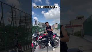 Bajaj Dominar vs Kawasaki Z900 #dominar400 #kawasakiz900 #z900 #funnyshorts