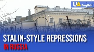 Mass repression in Russia: cosplay of Stalin?