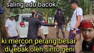 REY LAMPUNG KI MERCON DI FITNAH SINTO GENI