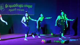 Dance performance on yallo Jenuguva neeru (movie just maat maatalli) at Bhuvaneshwari utsava 2017