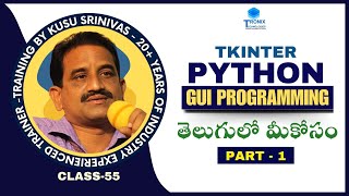 tkinter python gui programming telugu part 1 || python telugu tutorials || tkinter tutorials