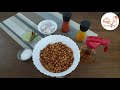 chola seddho recipe seddo chola recipe boiled chole recipe chana chaat recipe chola makha