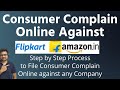 How to File Consumer Complaint Online Against Flipkart Amazon Company | Consumer Complain Kaise Kare