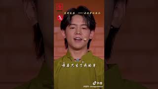 丁真《唱支山歌给党听》 也太好听了吧！| 中国音乐电视 Music TV