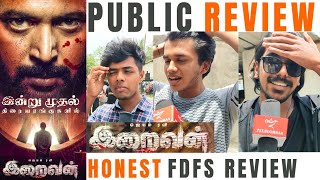 Iraivan Movie Public Review | Jayam Ravi | Nayanthara | I. Ahmed | Iraivan Review