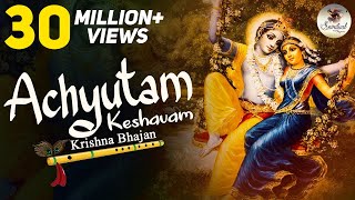 Achutam Keshavam - Krishna Darshan To Denge Kabhi Na Kabhi  Krishna Bhajan  कृष्ण भजन Krishnasong