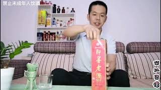 南有绍兴花雕、北有即墨老酒，推荐三种黄酒的最佳喝法#vlog #分享 #酒