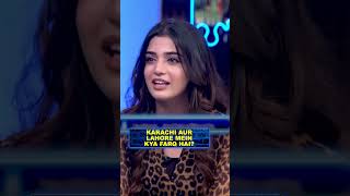 Difference Between Karachi \u0026 Lahore - #hasnamanahai #tabishhashmi #laibakhan #geonews #shorts