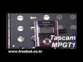 프리버드 44회 기타리스트 이경원과 함께하는 tascam 기타트레이너 mp gt1