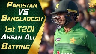 Ahsan Ali Batting Highlights | Pakistan vs Bangladesh 2020 | 1st T20I | PCB
