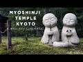 3 min Relaxing walk thru Japanese temples: The Temple Of The Enlightened Mind |Myoshinji Kyoto |