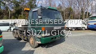 JAPANESE USED TRUCK ISUZU GIGA CB-AC-108