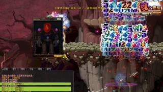 TMS Maplestory v198 楓之谷 LV230 機甲戰神 vs 頂培