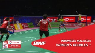 Uber Cup | WD1 | POLII/RAHAYU (INA) vs GOH/LEE (MAS) | BWF 2018