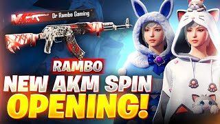 PUBG Mobile Meowful Time Set Lucky Spin Opening 11,000 UC 😍 || Rambo