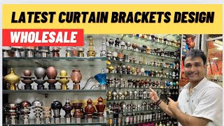 Latest Designs Of Curtain Brackets | Wholesale Curtain Accessories | Cheapest curtain Brackets