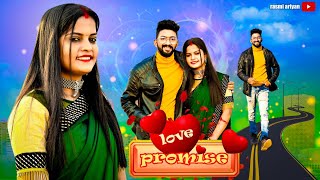 love promise is out ❤️❤️❤️❤️