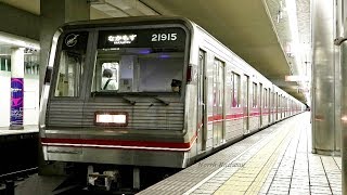 【御堂筋線】 21系 接近放送～到着～発車 長居駅 / 大阪市営地下鉄