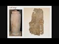 the discovery of the dead sea scrolls qumran and the bible