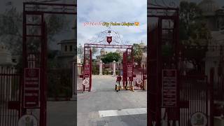 Must visit City Palace,Udaipur 🤩#shorts #ytshorts #udaipur #rajasthan #travel #shortsfeed