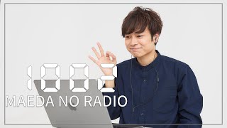 【素敵な年齢の重ね方を目指す！】この1年やってきた肌治療 3選